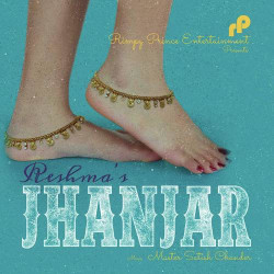 Punjabi-Singles Unknown