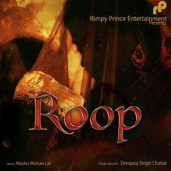 Unknown Roop