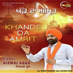 Punjabi-Singles Unknown