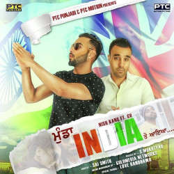 Unknown India (Feat GV)