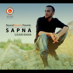 Unknown Sapna