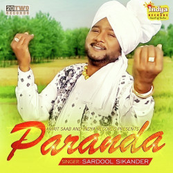 Unknown Paranda