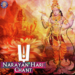 Unknown Narayan Hari Chant