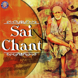 Unknown Sai Chant
