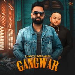 Unknown Gangwar