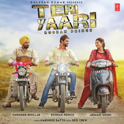 Punjabi-Singles Unknown