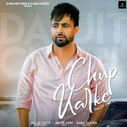 Punjabi-Singles Unknown