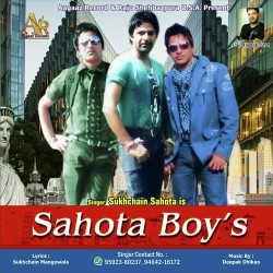 Unknown Sahota Boys