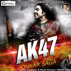 Unknown AK 47