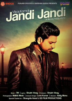 Punjabi-Singles Unknown