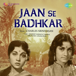 Unknown Jaan Se Badhkar