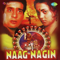 Unknown Naag Nagin