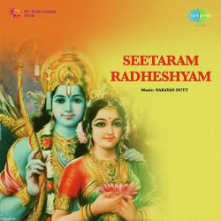 Unknown Seetaram Radheshyam