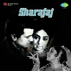 Hindi Unknown