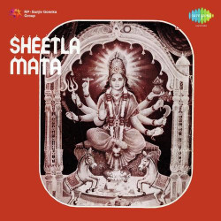Unknown Sheetla Mata