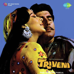 Unknown Triveni