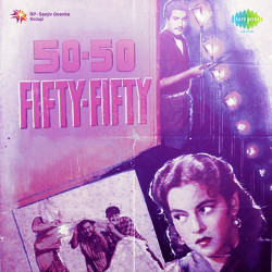 Unknown Fifty Fifty