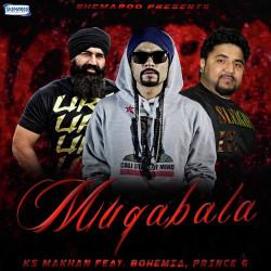 Unknown Muqabala