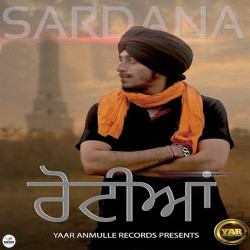 Punjabi-Singles Unknown