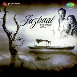 Unknown Jazbaat - Bhupinder Mitali