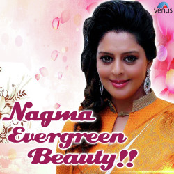 Unknown Nagma - Evergreen Beauty