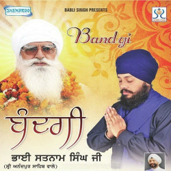Punjabi Unknown