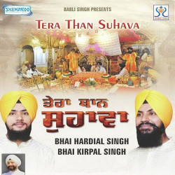 Punjabi Unknown