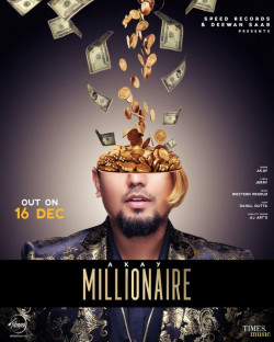 Unknown Millionaire