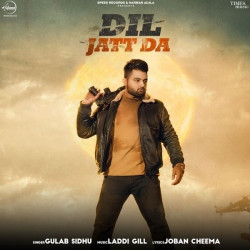 Punjabi-Singles Unknown