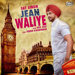 Punjabi-Singles Unknown