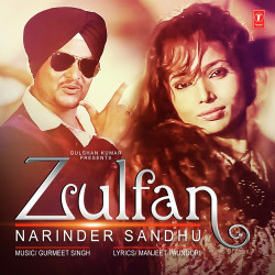 Punjabi-Singles Unknown