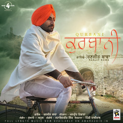 Punjabi-Singles Unknown