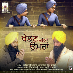 Punjabi-Singles Unknown