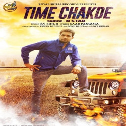 Unknown Time Chakde