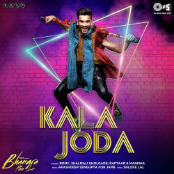Unknown Kala Joda (Bhangra Paa Le)