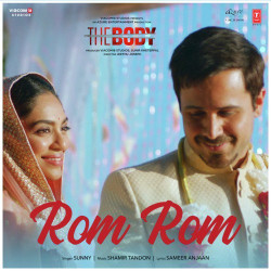 Unknown Rom Rom (The Body)