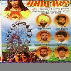 Punjabi Unknown