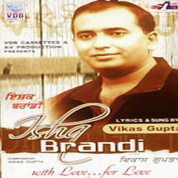 Punjabi Unknown