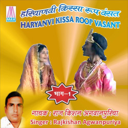 Hindi Unknown
