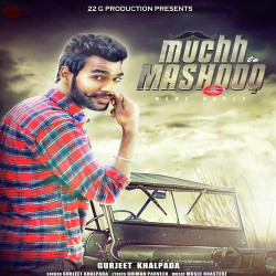 Punjabi-Singles Unknown