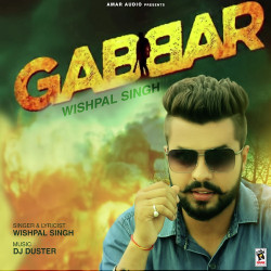 Punjabi-Singles Unknown