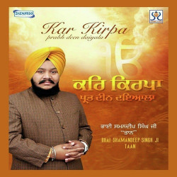 Punjabi Unknown