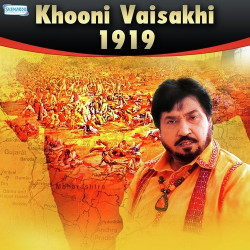 Punjabi Unknown