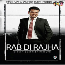 Punjabi-Singles Unknown