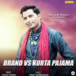 Punjabi-Singles Unknown