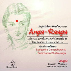 Unknown Anga Raaga