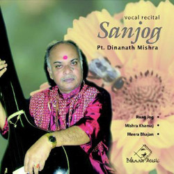 Unknown Sanjog