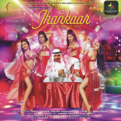 Hindi-Singles Unknown