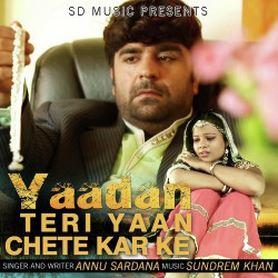 Punjabi-Singles Unknown