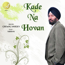 Punjabi-Singles Unknown